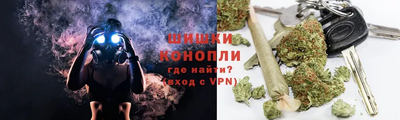 Конопля OG Kush  Заинск 